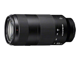 FE 100-400mm F5.6-8 OSS SEL100400