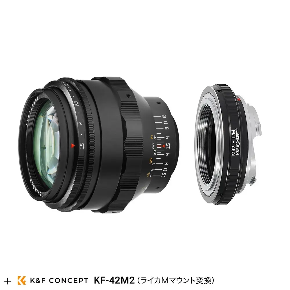 銘匠光学 TTArtisan 75mm f/1.5 M42 + Lマウントアダプターセットの