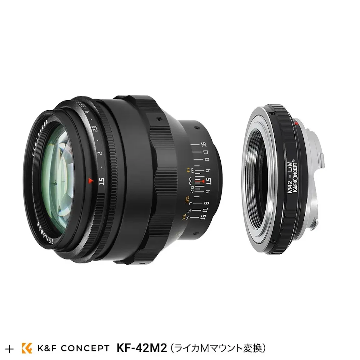 銘匠光学 TTArtisan 75mm f/1.5 M42 + ライカMマウントアダプターセット