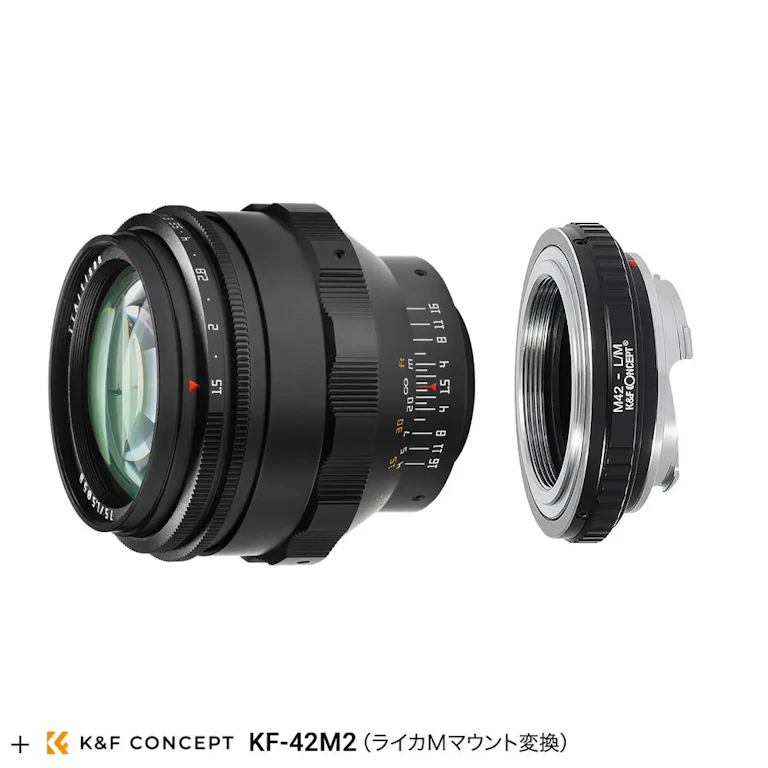TTArtisan 75mm f/1.5 M42 + ライカMマウントアダプターセット