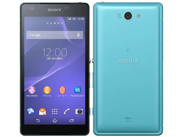 Xperia ZL2