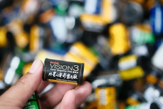 第4章 コニカ — 130年の歴史を持つ「日本最古」が消えた日