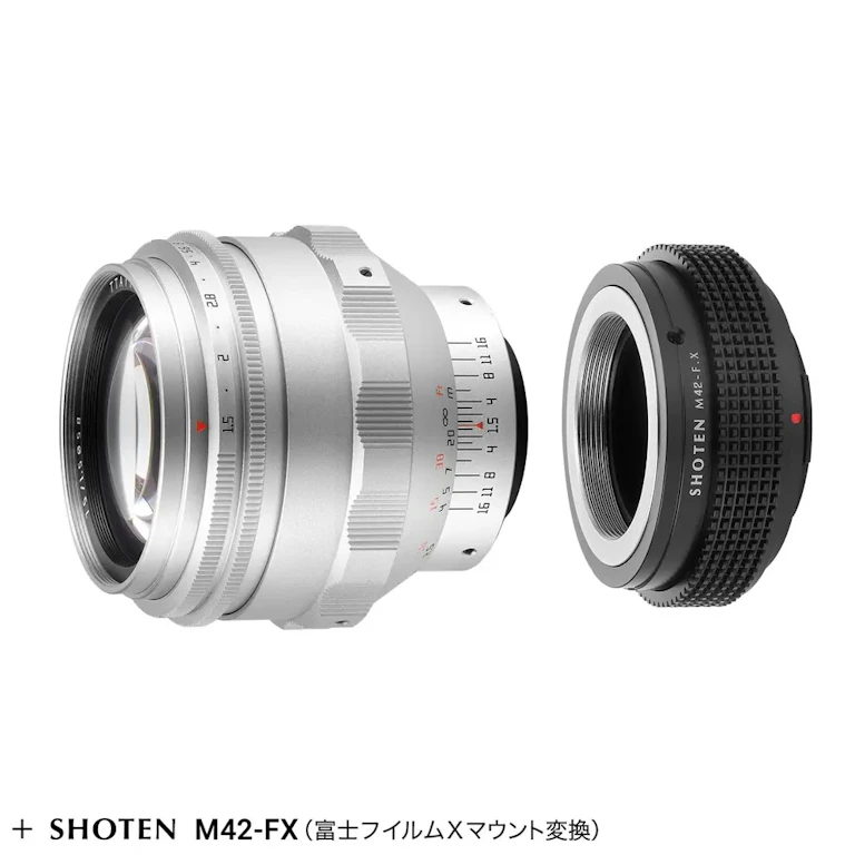TTArtisan 75mm f/1.5 M42 + 富士フイルムXマウントアダプターセット "シルバー"