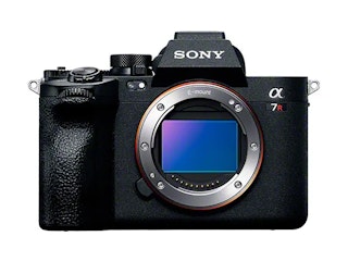 α7R VIの想定スペック概要