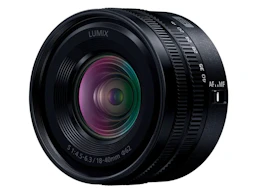 LUMIX S 18-40mm F4.5-6.3