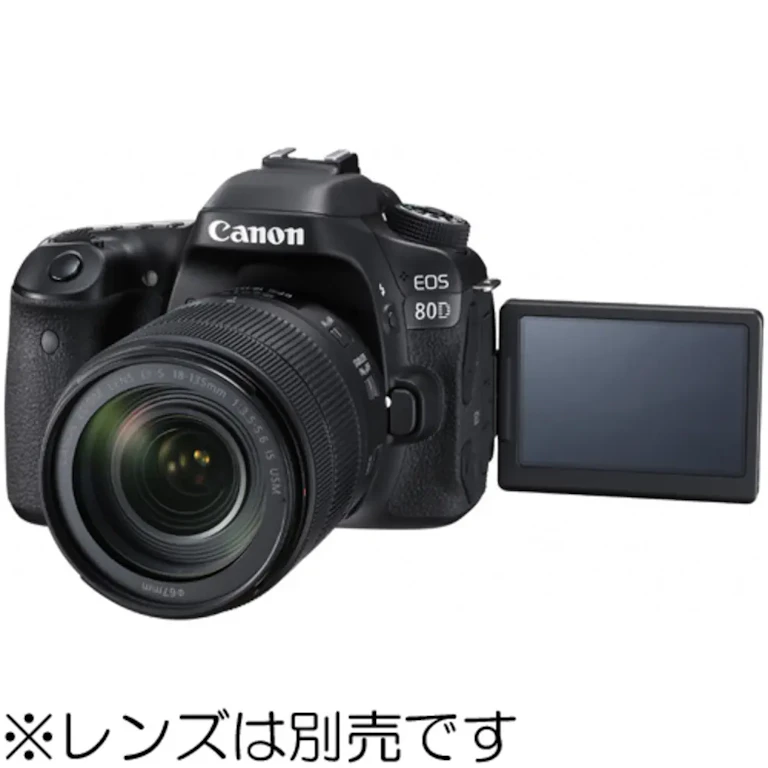 EOS 80D ボディの新品/中古の在庫一覧 3枚目