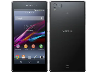 SONY Xperia Z1