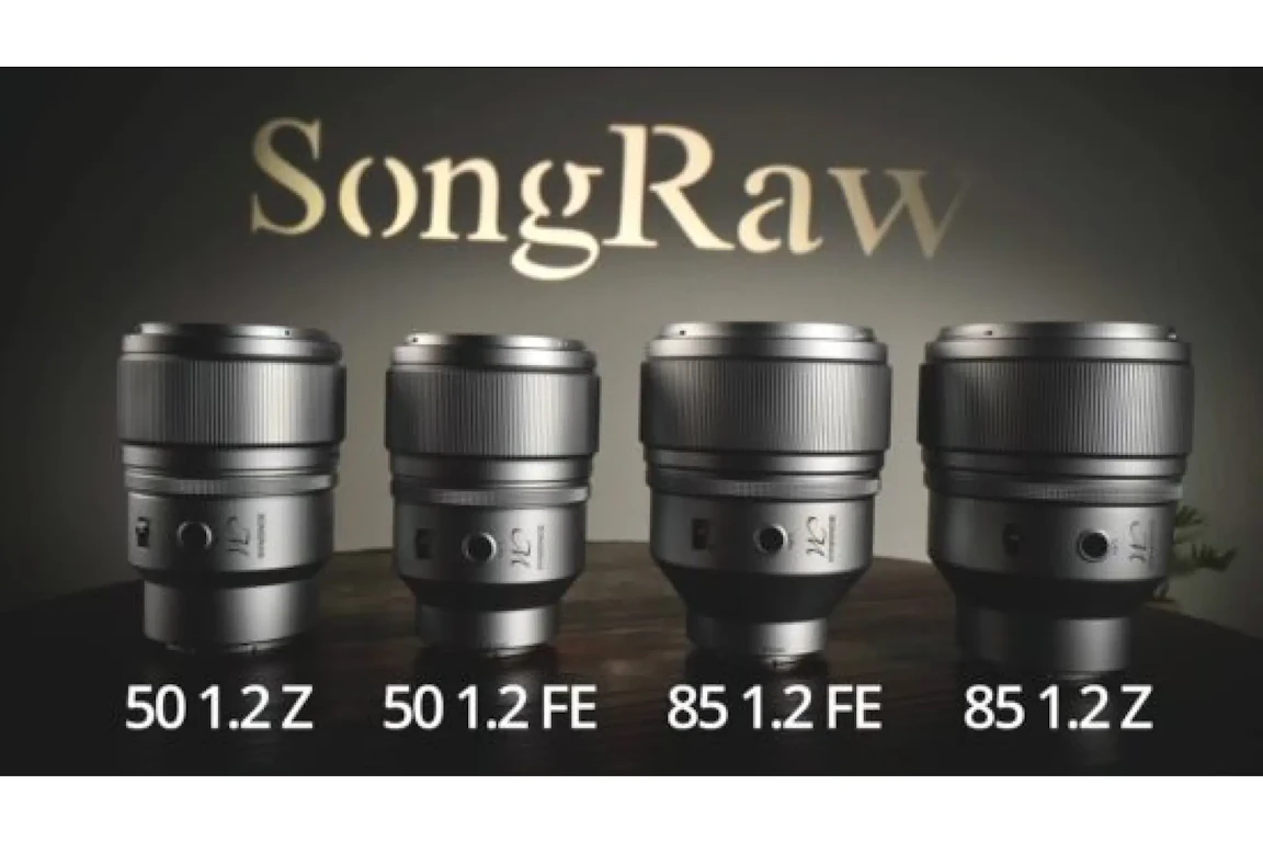 【リーク】Songrawが50mm/85mm F1.2 AFの新シリーズを予告 ZとEに軽量・手頃を