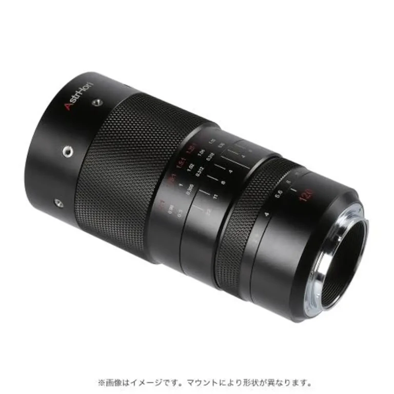 120mm F2.8 MACRO 2X ソニーE用の新品/中古の在庫一覧 3枚目