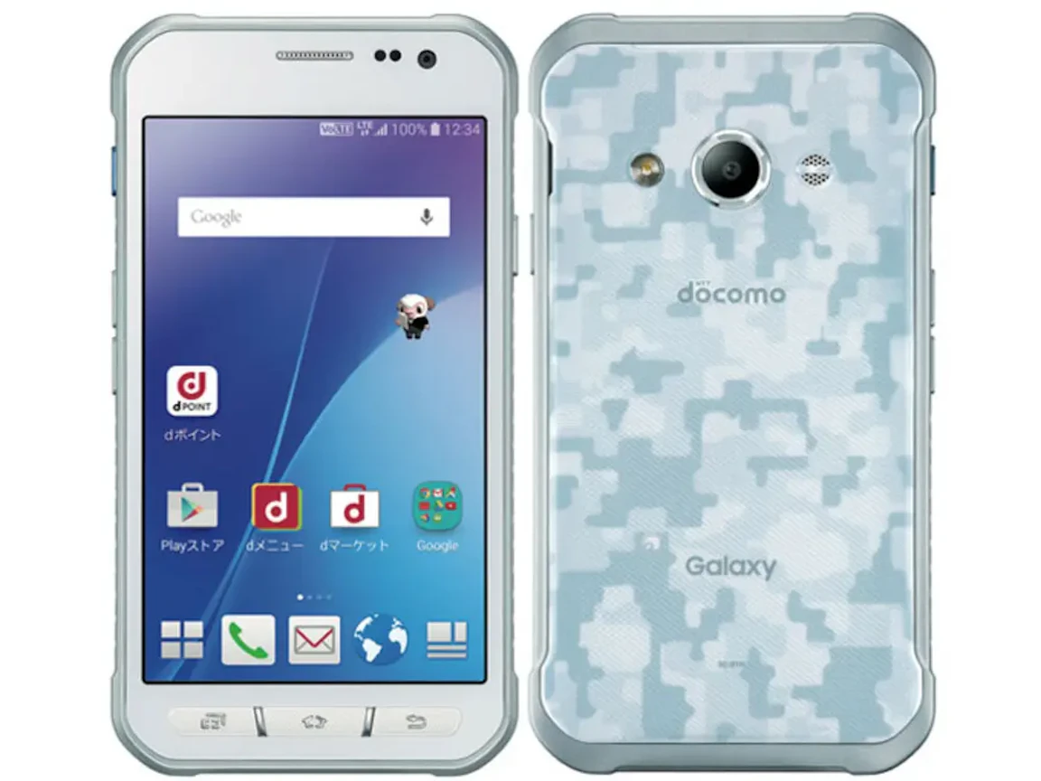 Galaxy Active neo