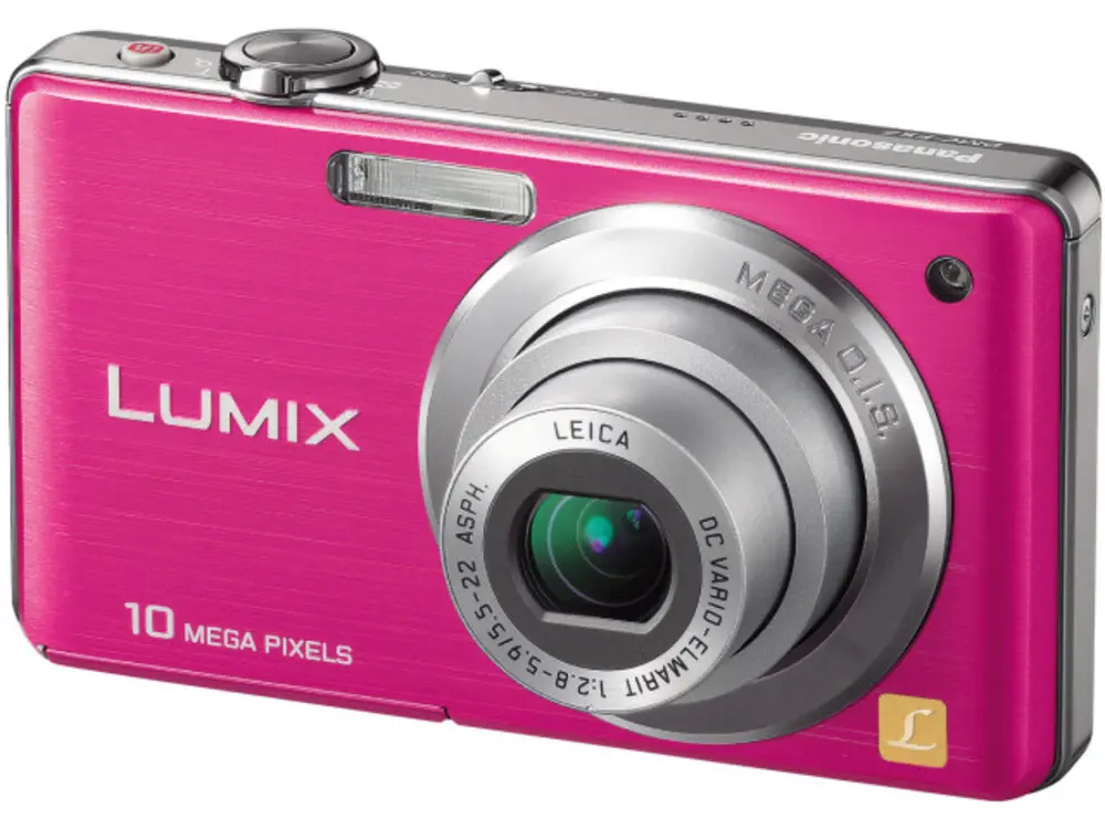 LUMIX デジカメ　DMaC-SZ5 パナソニック(Panasonic) LUMIX DMC-SZ5の作例・価格・レビュー