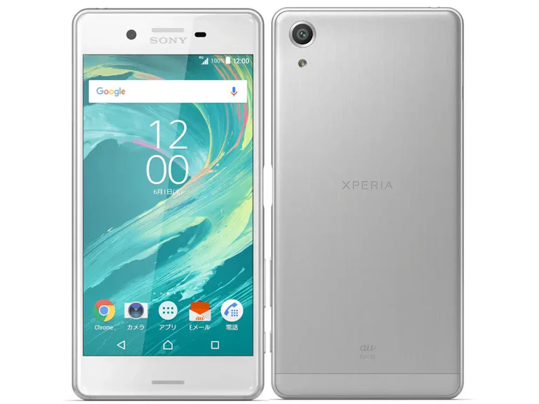 Xperia X Performance