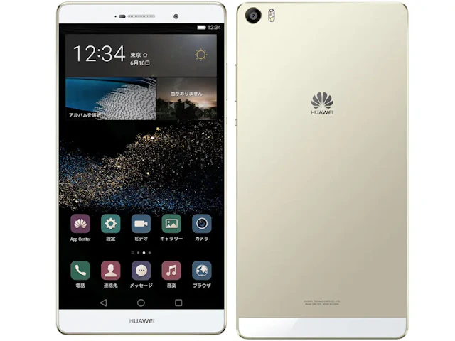 HUAWEI P8 max