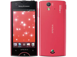 SONY Xperia ray