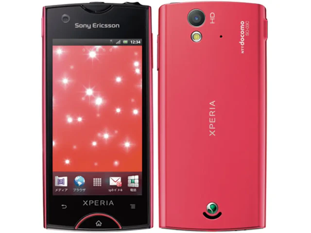 Xperia ray