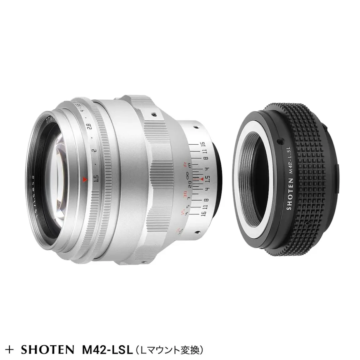 銘匠光学 TTArtisan 75mm f/1.5 M42 + Lマウントアダプターセット "シルバー"