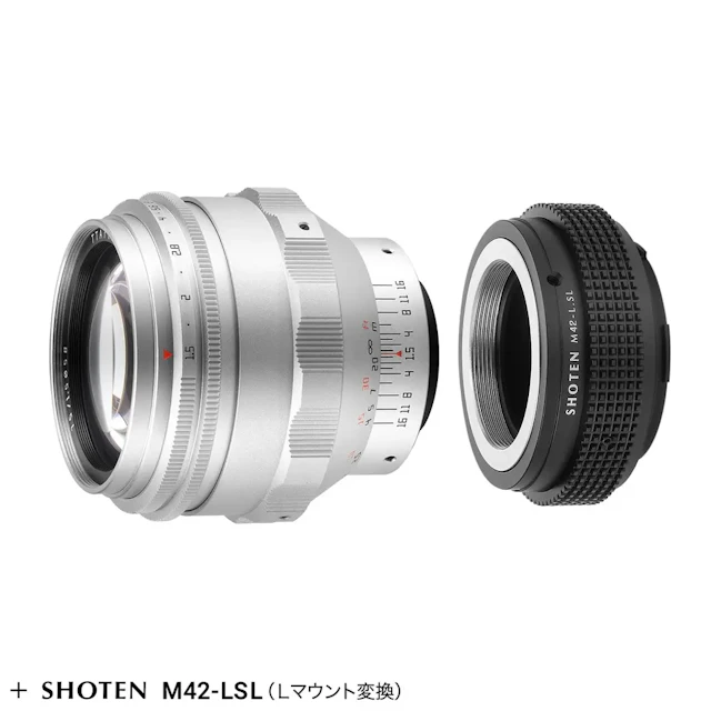 TTArtisan 75mm f/1.5 M42 + Lマウントアダプターセット "シルバー"