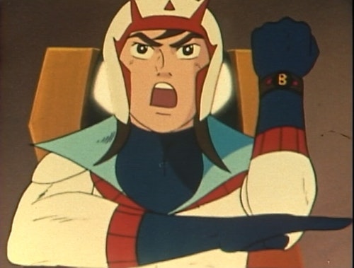 第69集 ブロッカー軍団Ⅳマシーンブラスター DVD-BOX デジタルリ  