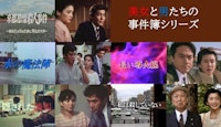 商品一覧 | ベストフィールド