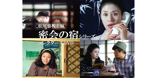 ベストフィールド創立20周年記念企画 第6弾 第119集[あの橋の畔で]5枚組 ベストフィールド創立20周年記念企画 第6弾 第119集 あの橋の畔