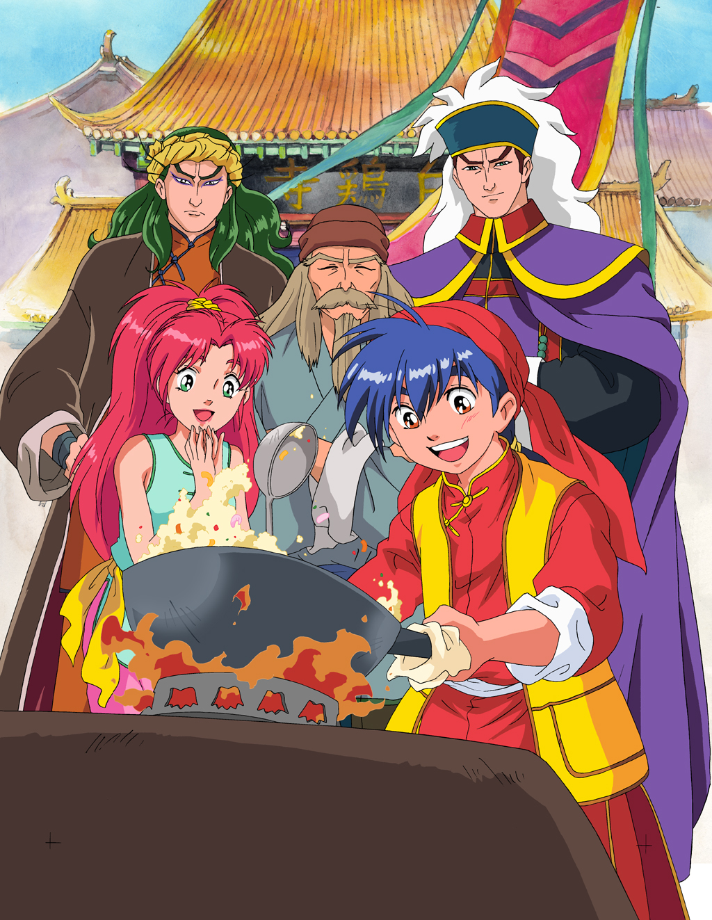 中華一番! DVD全巻完結セット 想い出のアニメライブラリー 第41集 中華一番！DVD-BOX デジタルリ