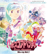 第96集 ゼロテスター コレクターズDVD Vol.1<HDリマスター版> | ベスト 第96集 ゼロテスター コレクターズDVD Vol.1<HDリマスター版> | ベスト