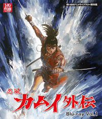 第80集まんが 花の係長 Blu-ray Vol.2 | ベストフィールド