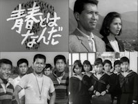 商品一覧 | ベストフィールド