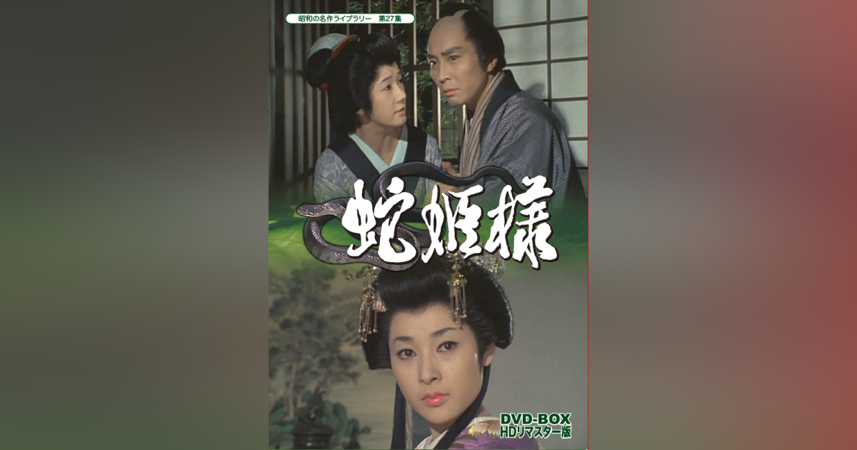 01: 中古 | 女王蜂 | CDの通販ならネットオフ 女王蜂 奇麗 紙ジャケ