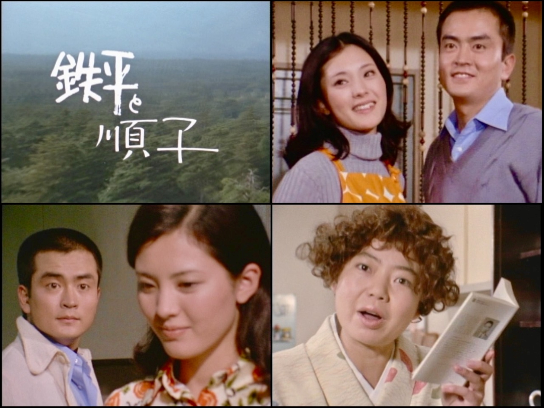 商品一覧 | ベストフィールド