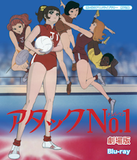 第59集 遊星少年パピイ DVD-BOX HDリマスター版 | ベストフィールド