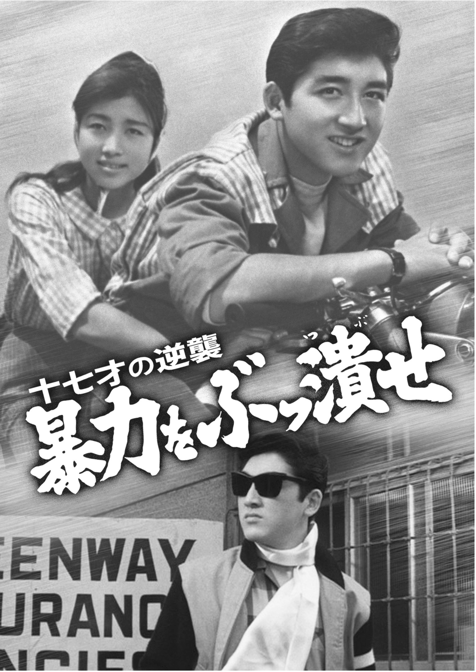 天を斬る DVD-BOX2〈3枚組〉 Amazon.co.jp: 天を斬る DVD-BOX2〈3枚組〉 : おもちゃ