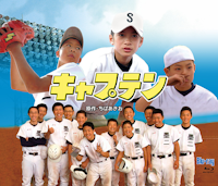 ベストフィールド創立20周年記念企画 第8弾 探偵 神津恭介の殺人推理