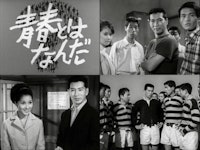 商品一覧 | ベストフィールド