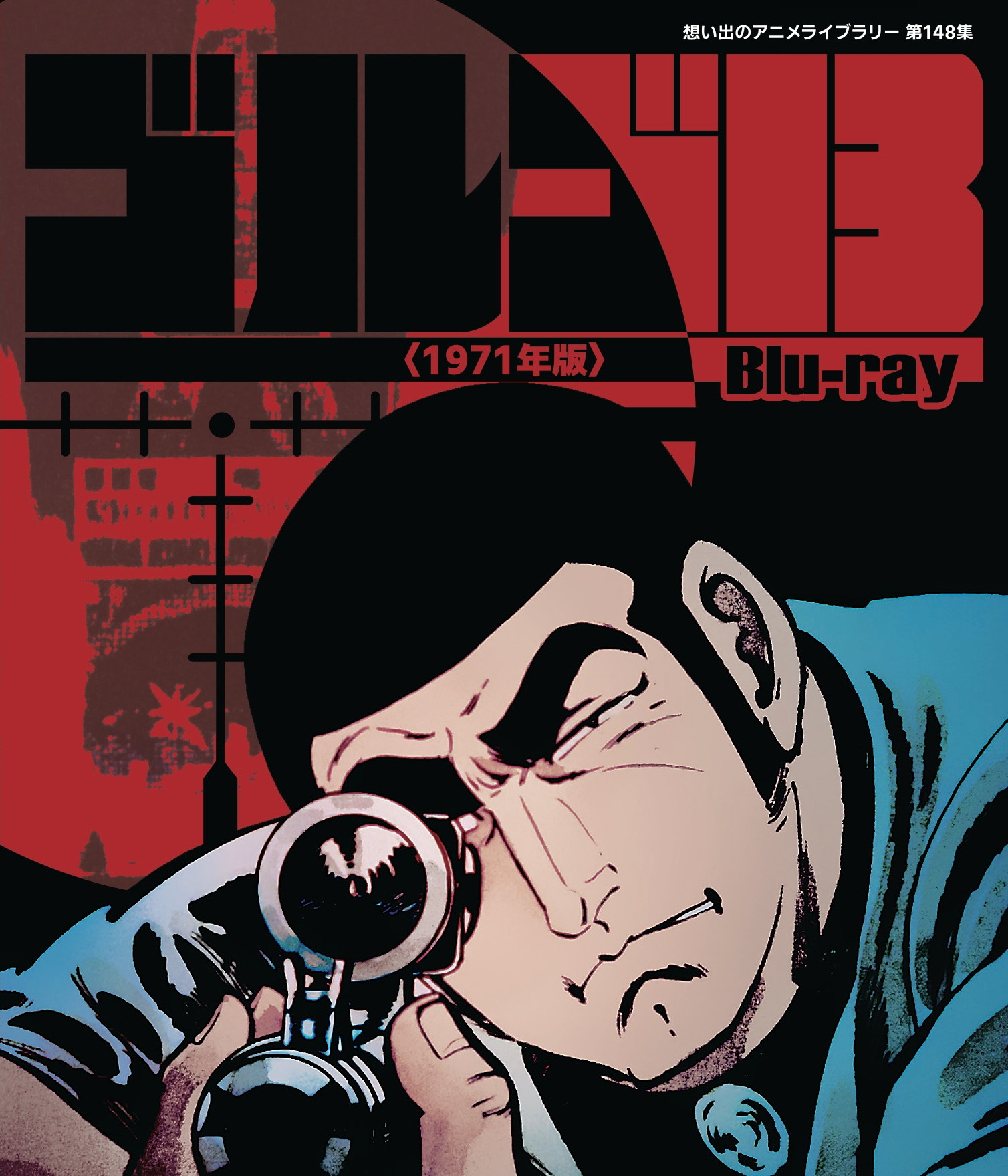 Home | ベストフィールド