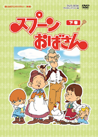 第80集まんが 花の係長 Blu-ray Vol.1 | ベストフィールド