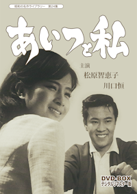 Amazon.co.jp: おひかえあそばせ Blu-ray 【昭和の名作ライブ