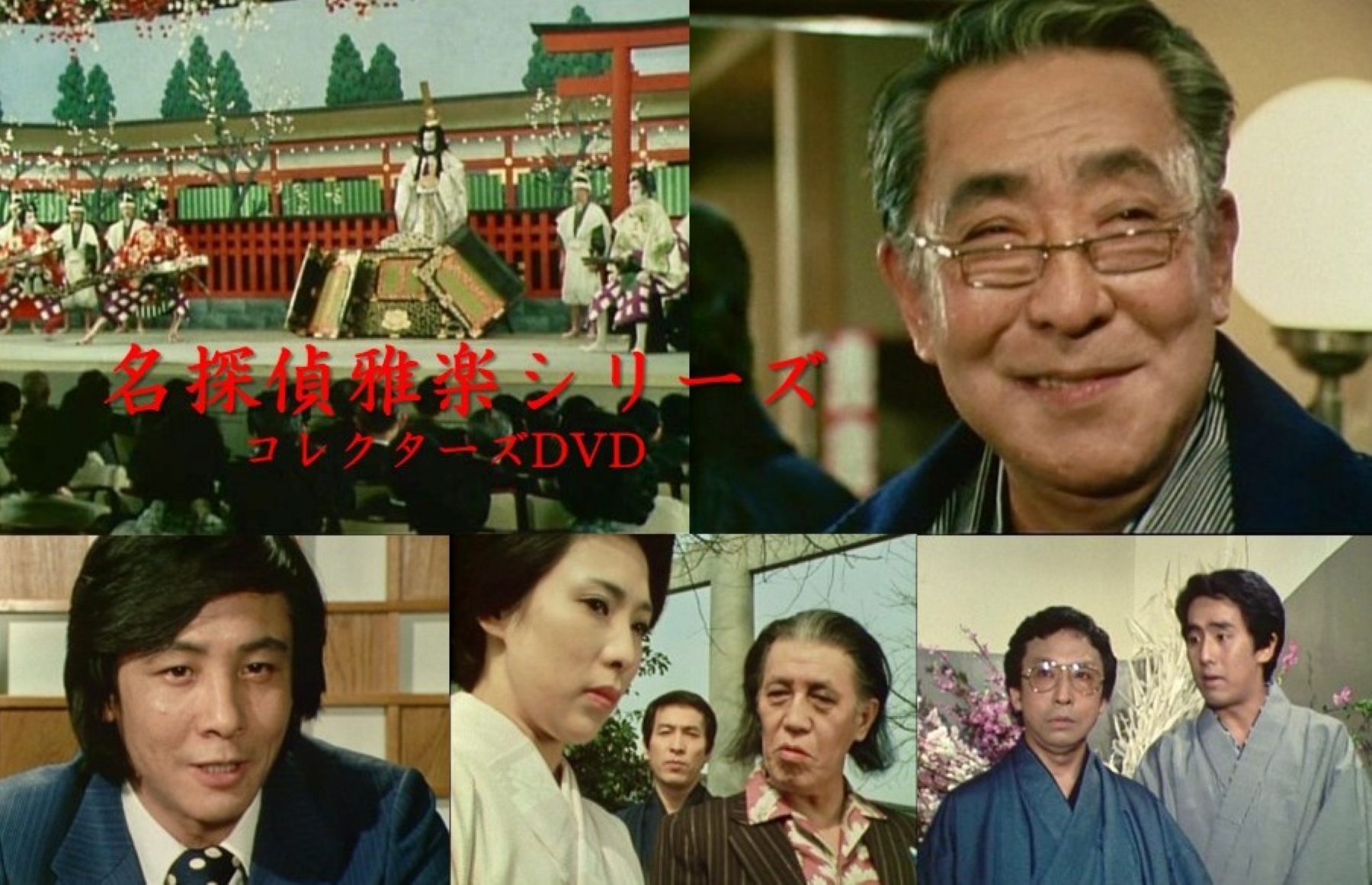 商品一覧 | ベストフィールド