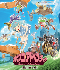 遊星少年パピイDVDBOX HDリマスター版 想い出のアニメライブラリー第59集 Amazon.co.jp: 遊星少年パピイ DVD-BOX HDリマスター版【想い出の