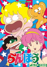 商品一覧 ベストフィールド