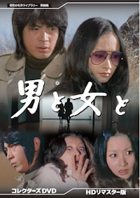 ベストフィールド創立20周年記念企画 第1弾 第111集 美しき