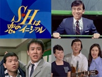 商品一覧 | ベストフィールド