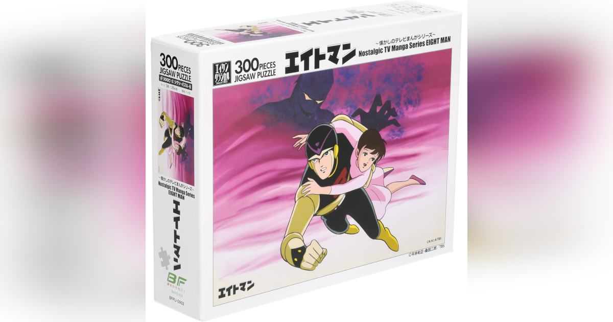 バファロー大隊('60米) DVD 復刻シネマライブラリー 国内正規セル版 LKP(Lightning Kenjiro Project) 1/64 三菱 ランサー