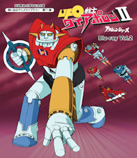 第78集 アタックNo.1 劇場版 Blu-ray | ベストフィールド