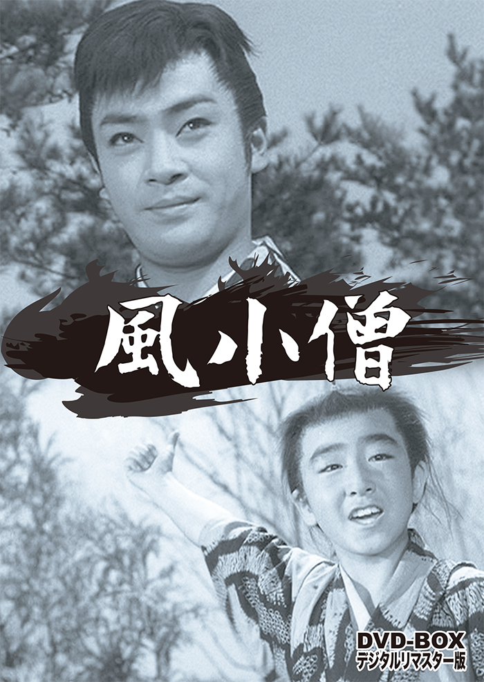 DVD 片岡千恵蔵主演 多羅尾伴内シリーズ HDリマスター版 片岡千 DVD 片岡千恵蔵主演 多羅尾伴内シリーズ HDリマスター版 片岡千