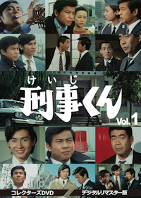 新諸国物語 黄金孔雀城シリーズ ＜HDリマスター版＞ | ベストフィールド