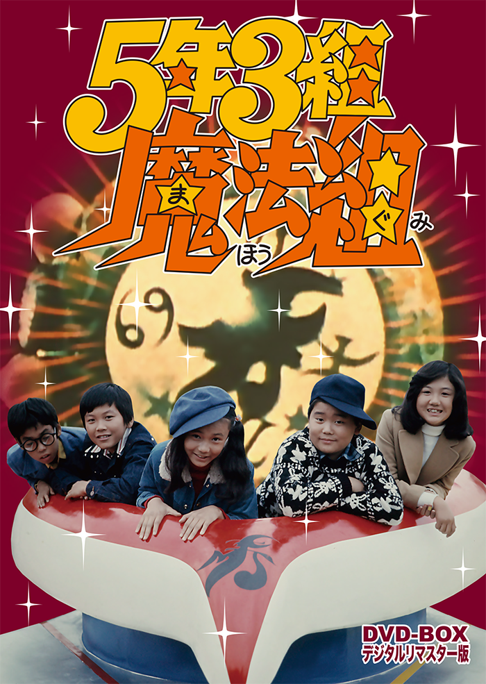 日本の話芸 特撰集 DVDBOX 全6巻 /K03 日本の話芸 NHK dvd－box