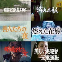 商品一覧 | ベストフィールド