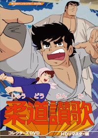 商品一覧 ベストフィールド