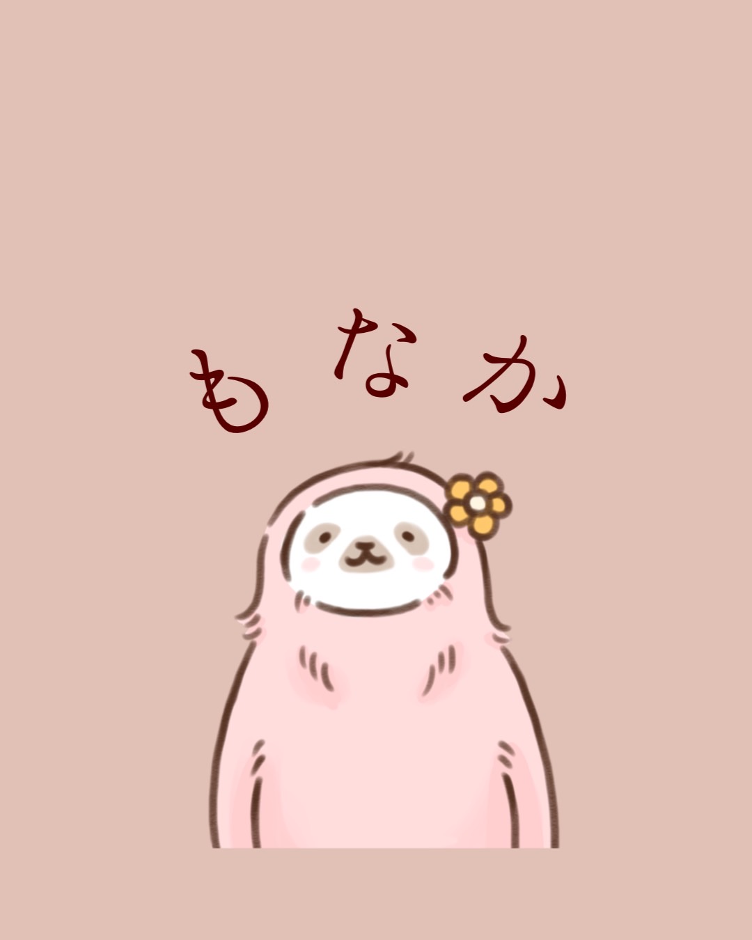 アイコン
